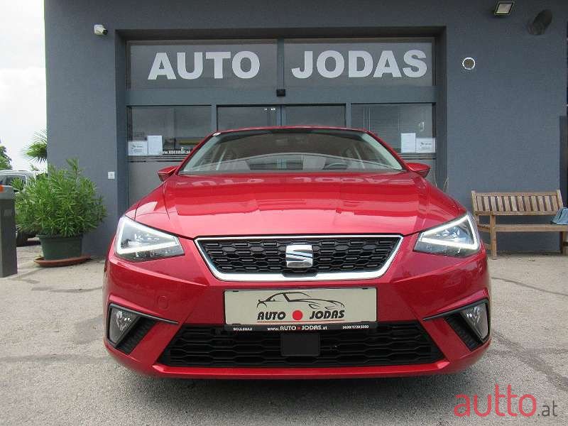 2017' SEAT Ibiza photo #1