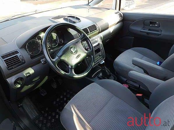 2005' SEAT Alhambra photo #2