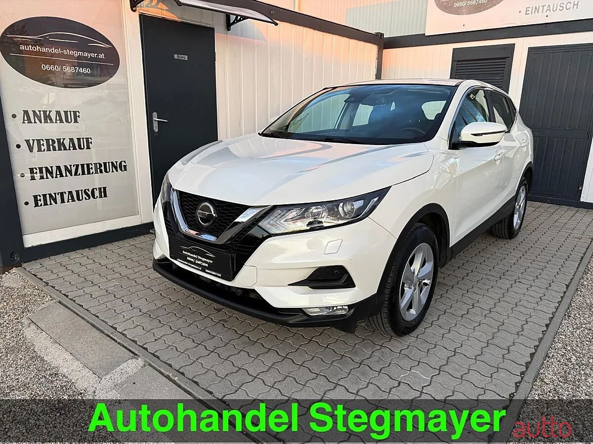 2019' Nissan Qashqai photo #1