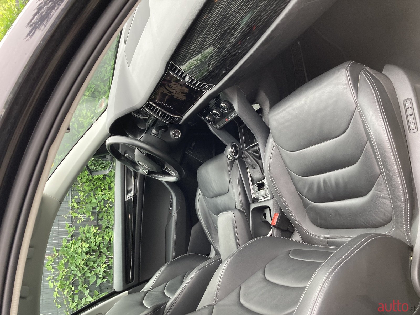 2020' Skoda Kodiaq photo #3