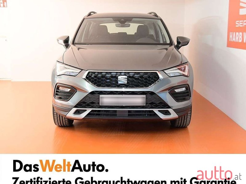 2024' SEAT Ateca photo #2