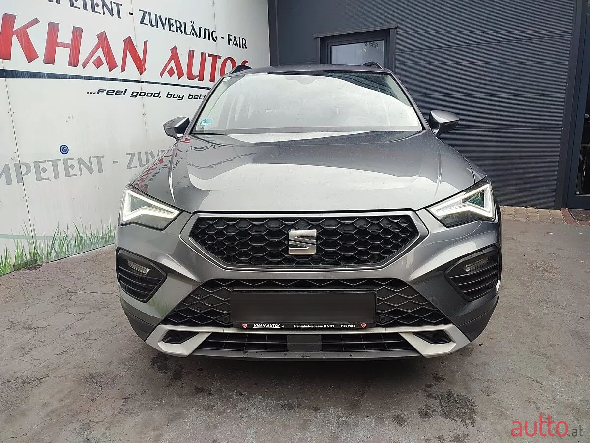 2023' SEAT Ateca photo #2