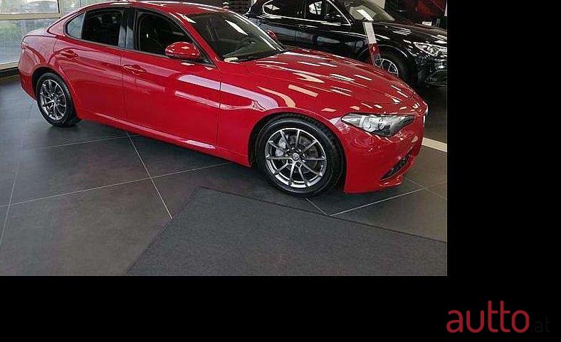 2017' Alfa Romeo Giulia photo #1