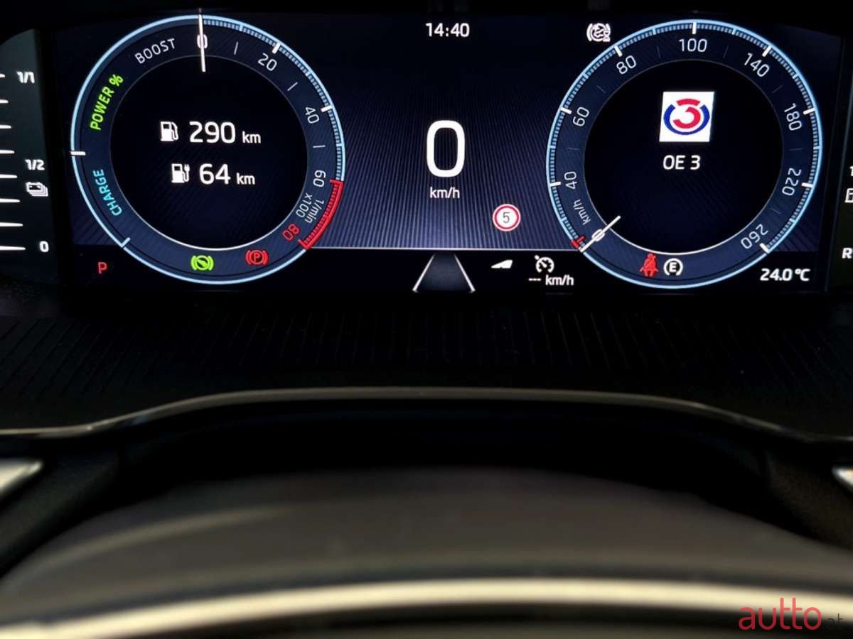 2024' Skoda Octavia photo #4