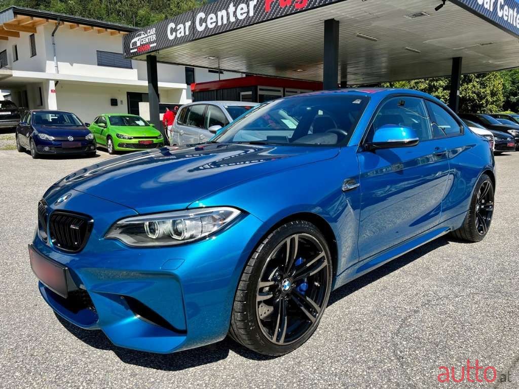 2017' BMW 2Er-Reihe photo #5