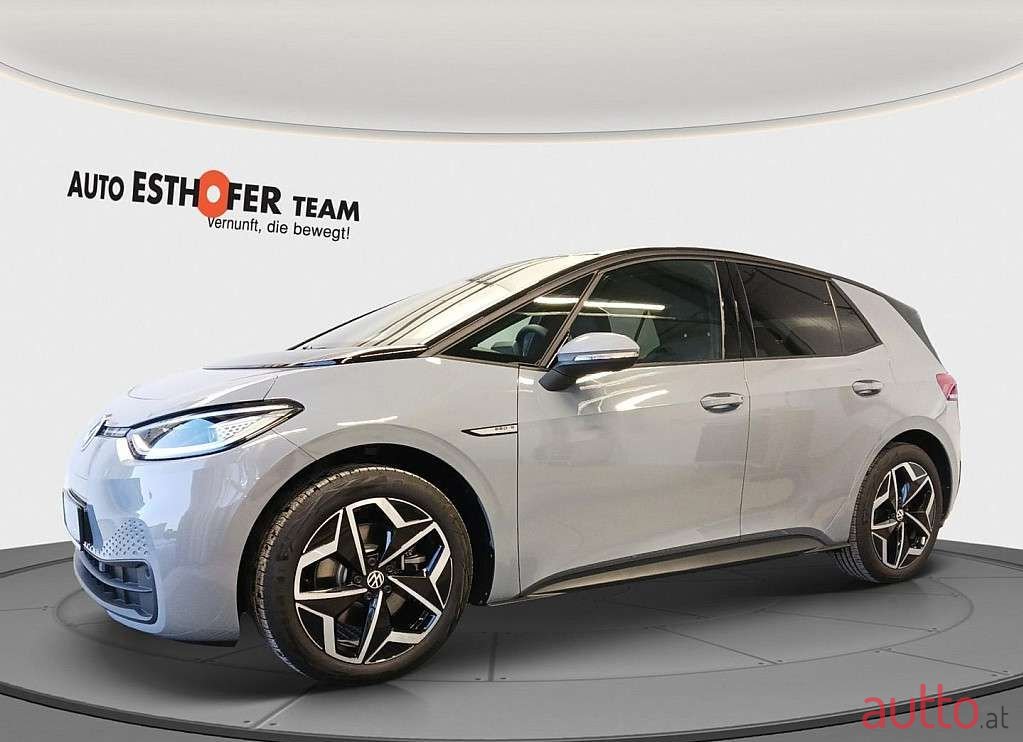 2022' Volkswagen ID.3 photo #1