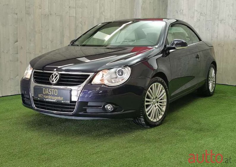 2007' Volkswagen Eos photo #1