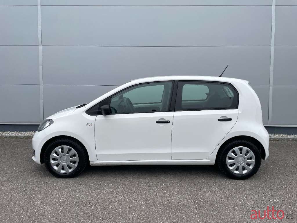 2017' Skoda Citigo photo #3