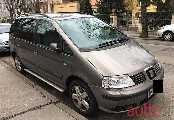 2005' SEAT Alhambra photo #1