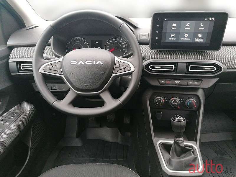 2024' Dacia Jogger photo #6