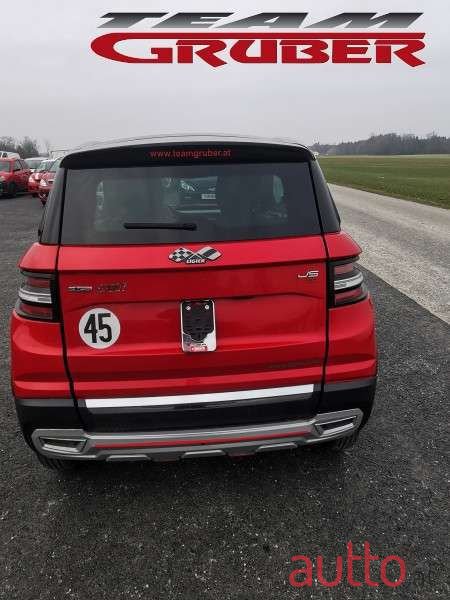 2020' Ligier Js photo #3