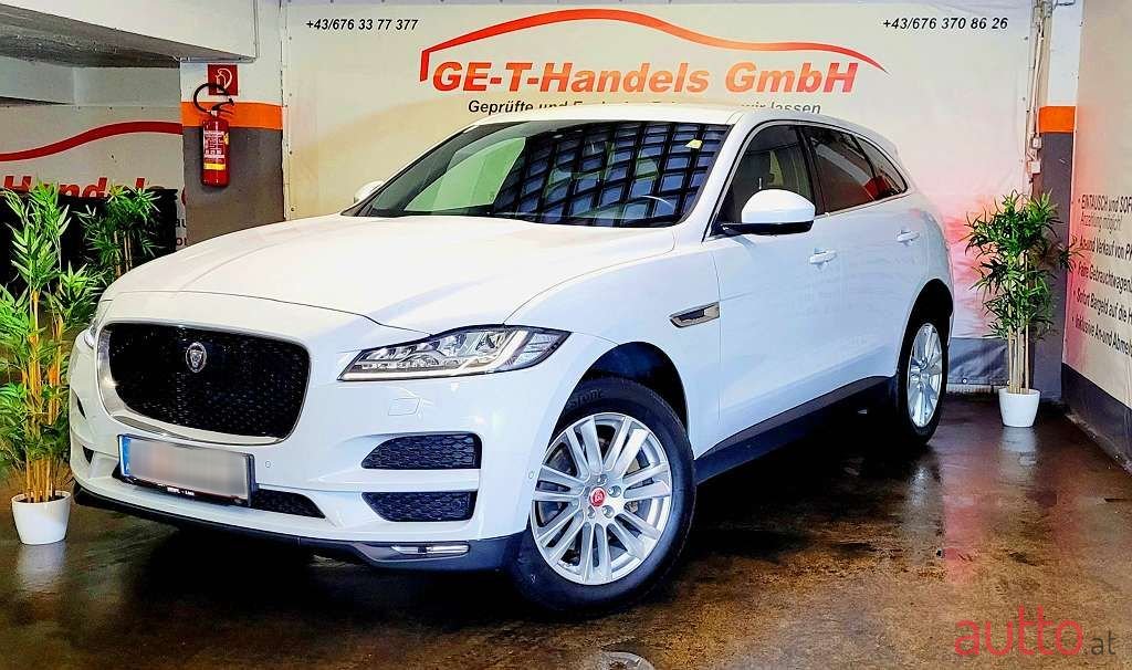 2016' Jaguar F-Pace photo #5