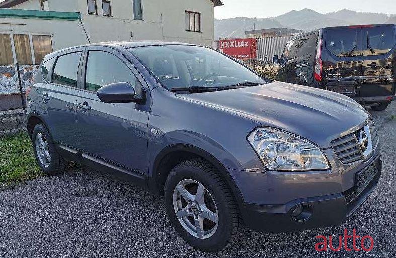 2008' Nissan Qashqai photo #1