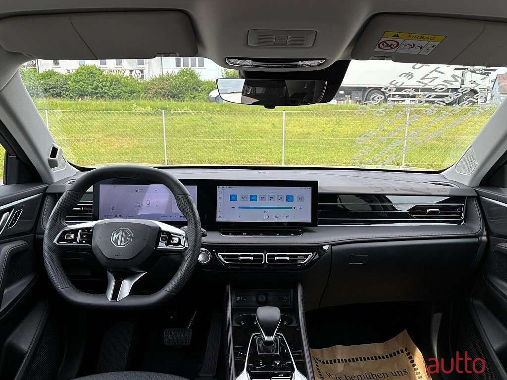 2024' MG HS photo #6