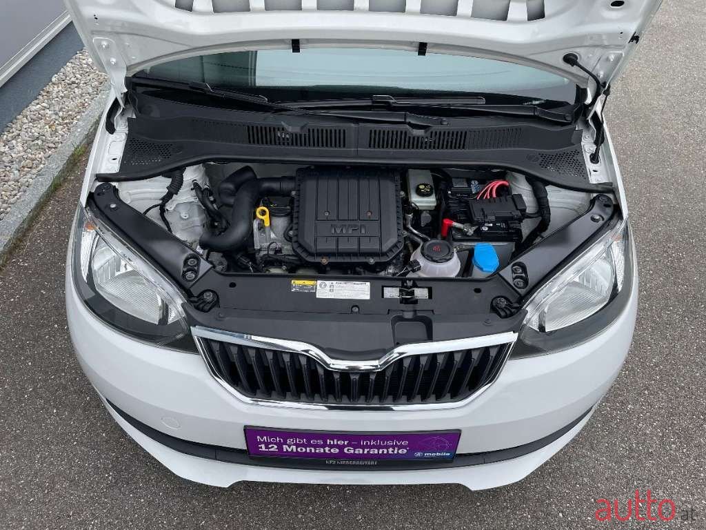 2017' Skoda Citigo photo #5