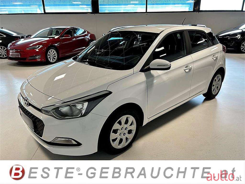 2017' Hyundai i20 photo #2