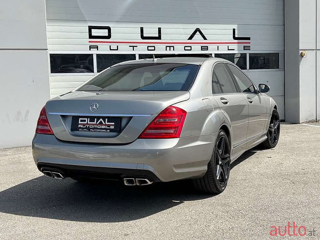 2007' Mercedes-Benz S-Klasse photo #4
