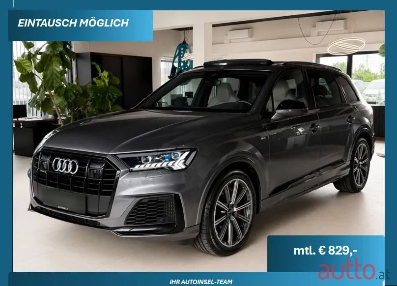 2021' Audi Q7 photo #1