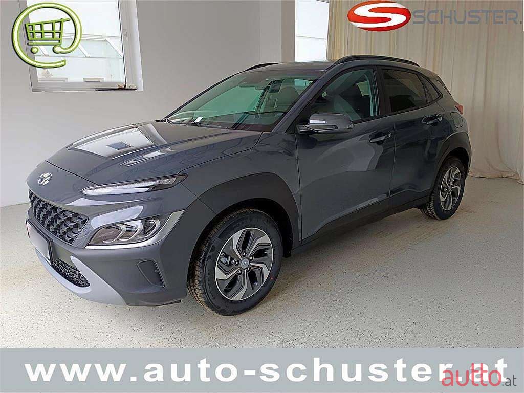2023' Hyundai Kona photo #1