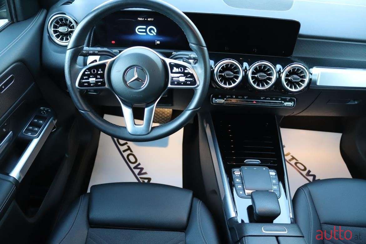 2023' Mercedes-Benz EQB photo #6