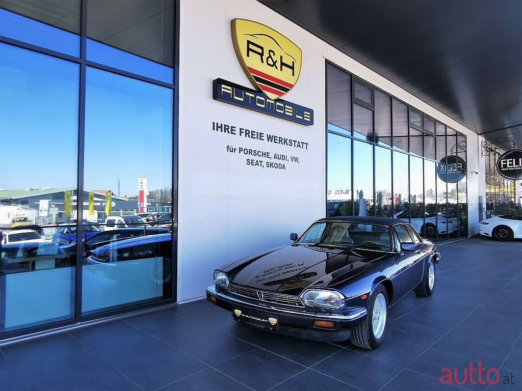 1987' Jaguar XJS photo #1