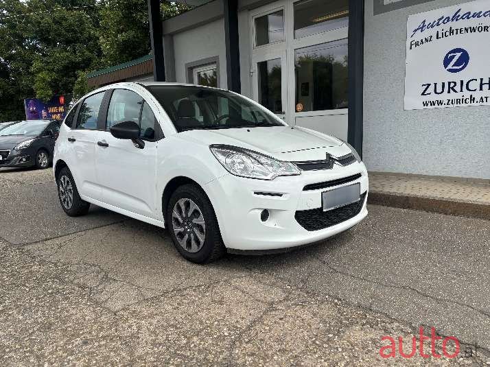 2016' Citroen C3 photo #2
