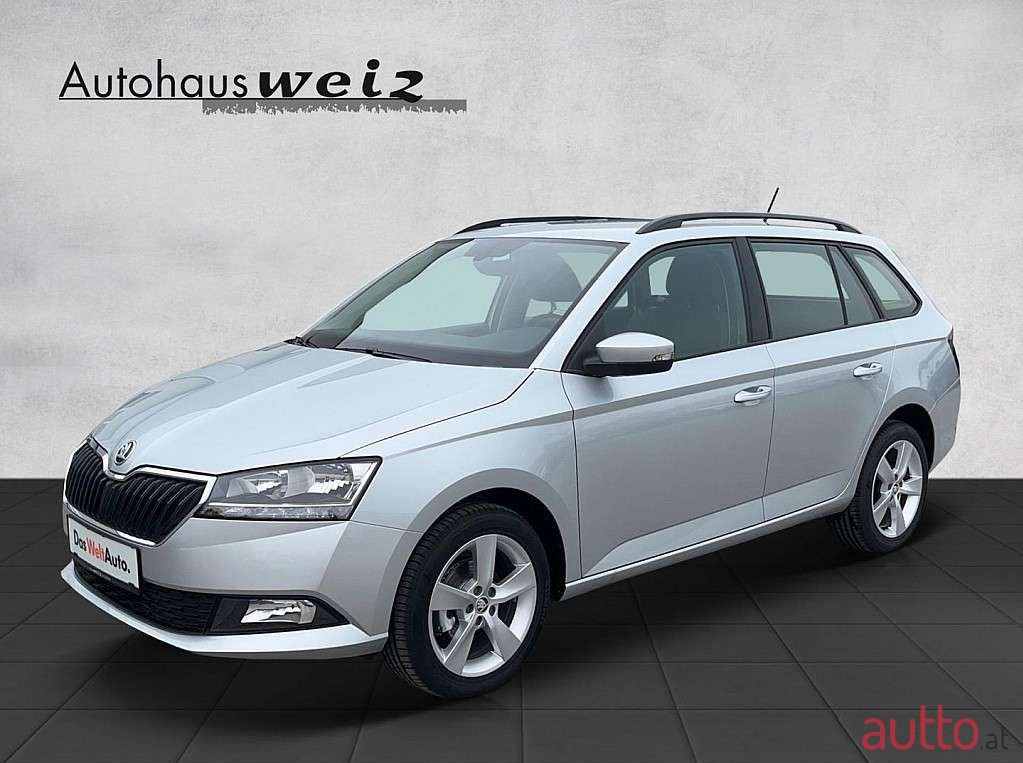 2023' Skoda Fabia photo #1