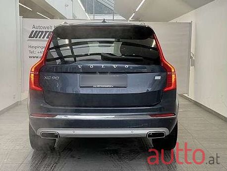 2020' Volvo XC90 photo #3