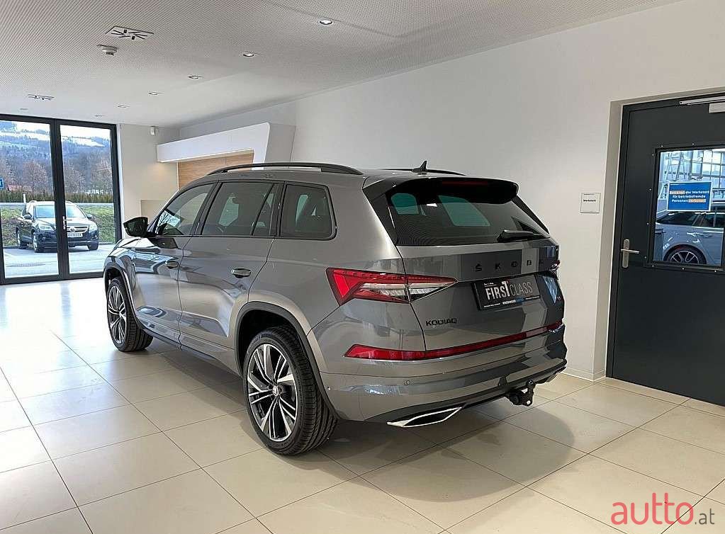 2023' Skoda Kodiaq photo #4