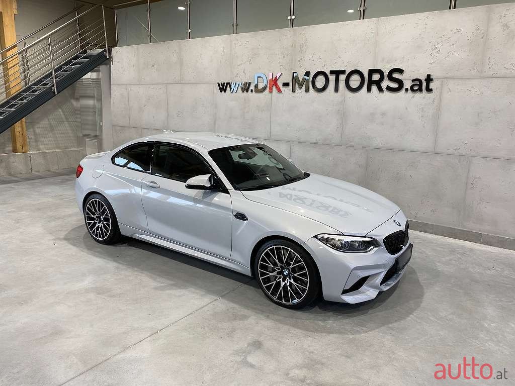 2019' BMW 2Er-Reihe photo #2