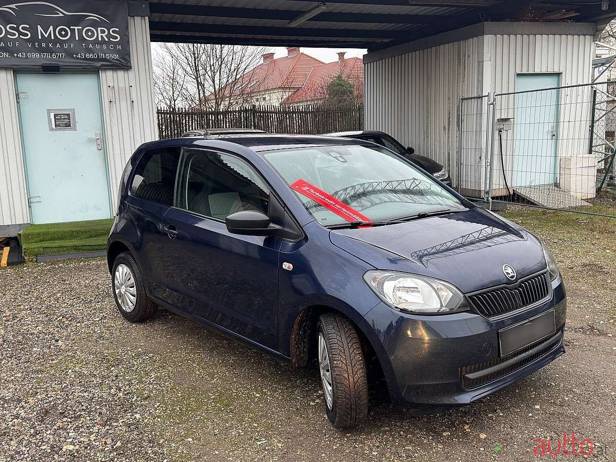2014' Skoda Citigo photo #3