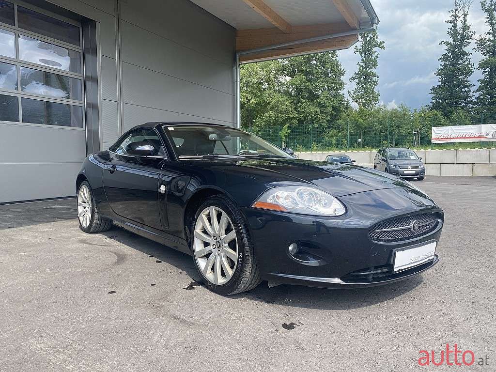 2006' Jaguar XK8 photo #3