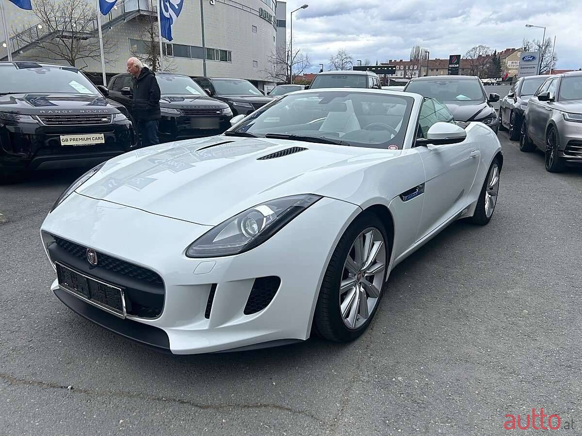 2016' Jaguar F-Type photo #3