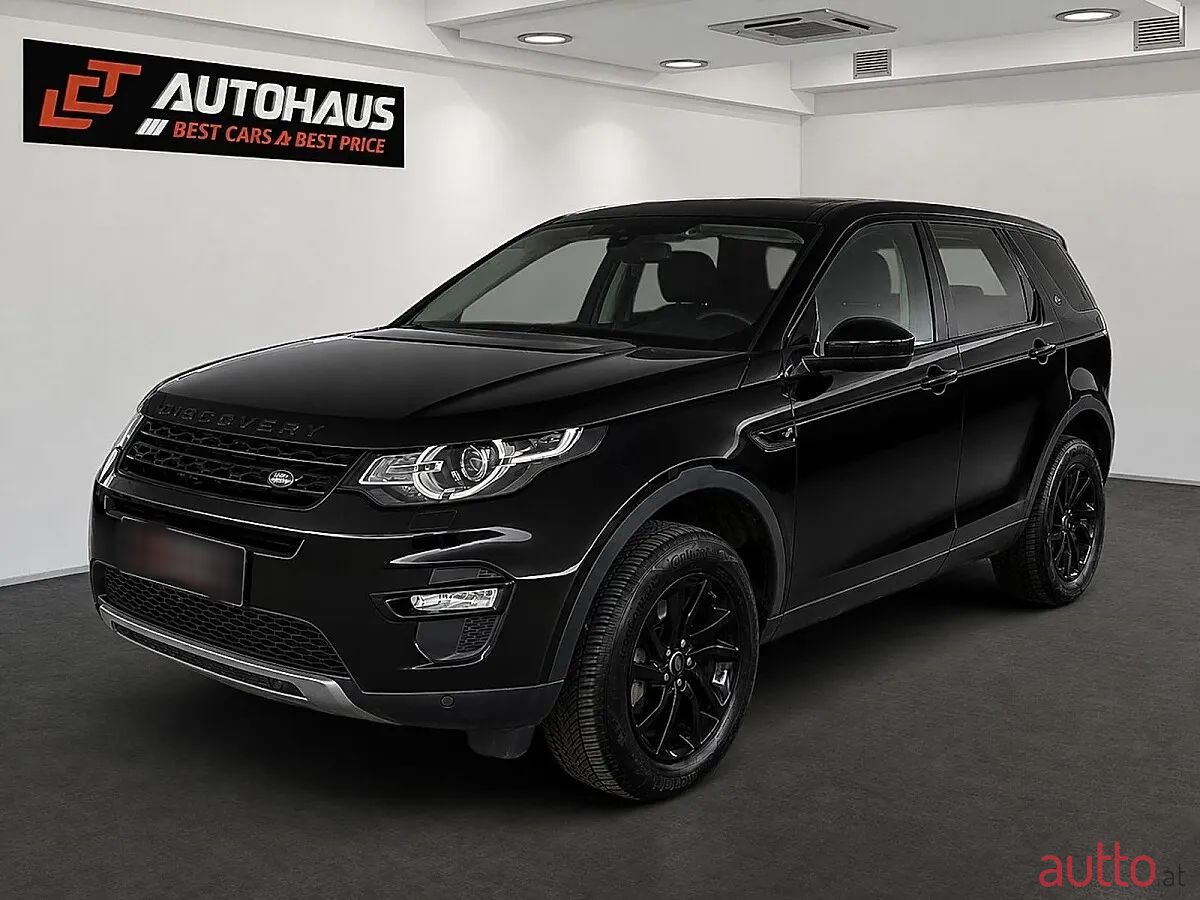 2019' Land Rover Discovery Sport photo #1