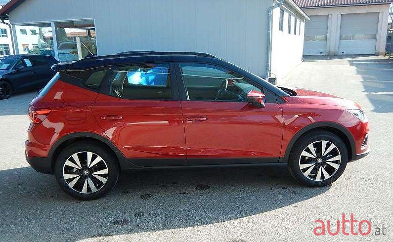 2020' SEAT Arona photo #1