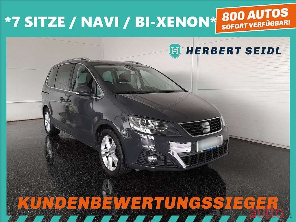 2020' SEAT Alhambra photo #1