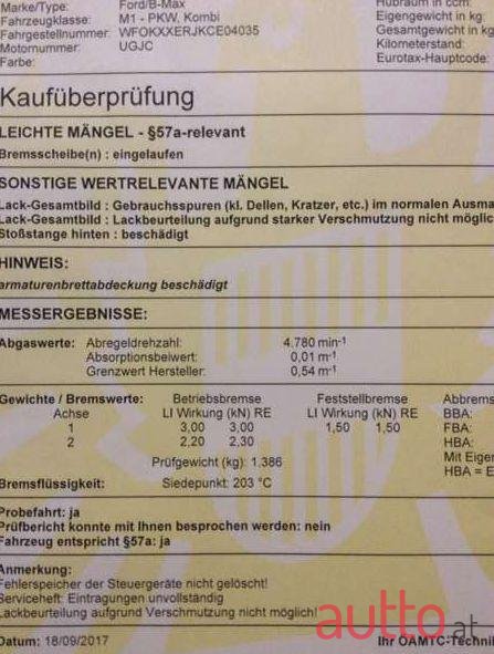 2013' Ford B-MAX photo #4