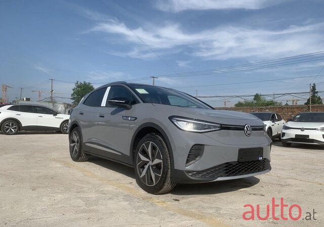 2022' Volkswagen photo #2