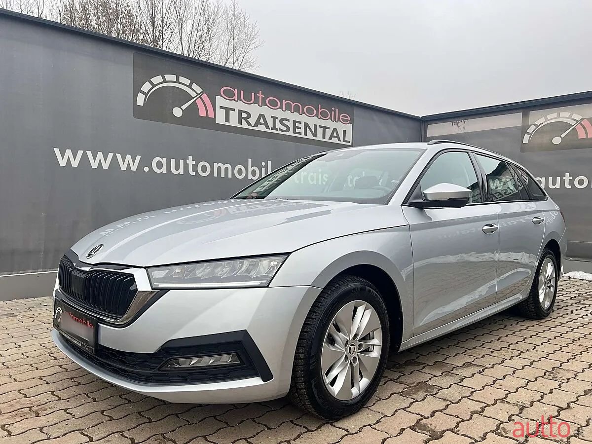 2022' Skoda Octavia photo #1