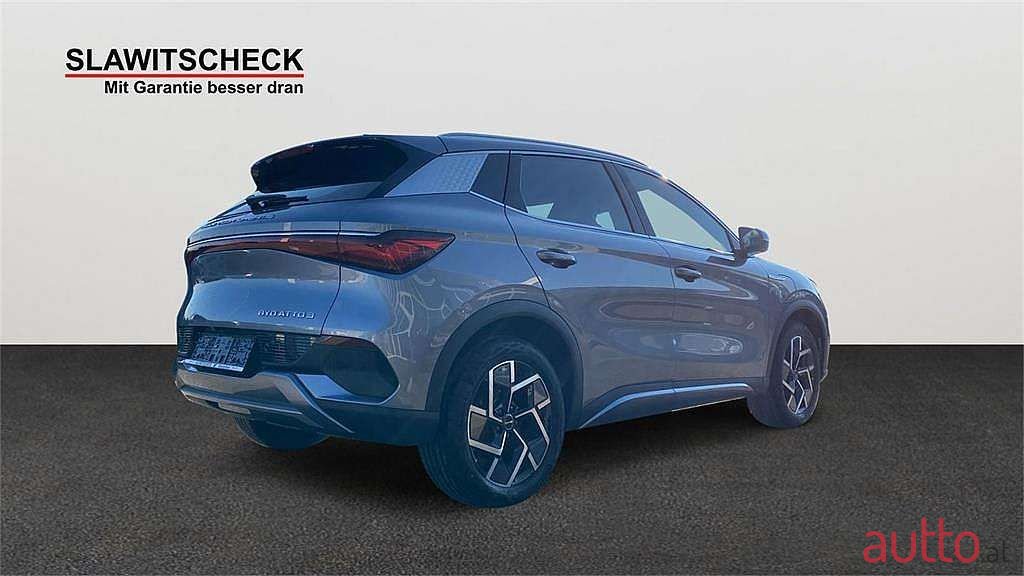 2023' BYD Atto photo #4