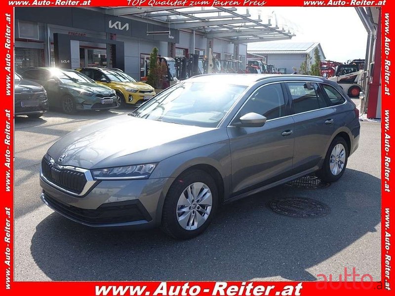 2023' Skoda Octavia photo #1