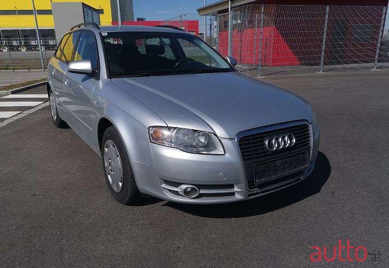 2005' Audi A4 photo #1