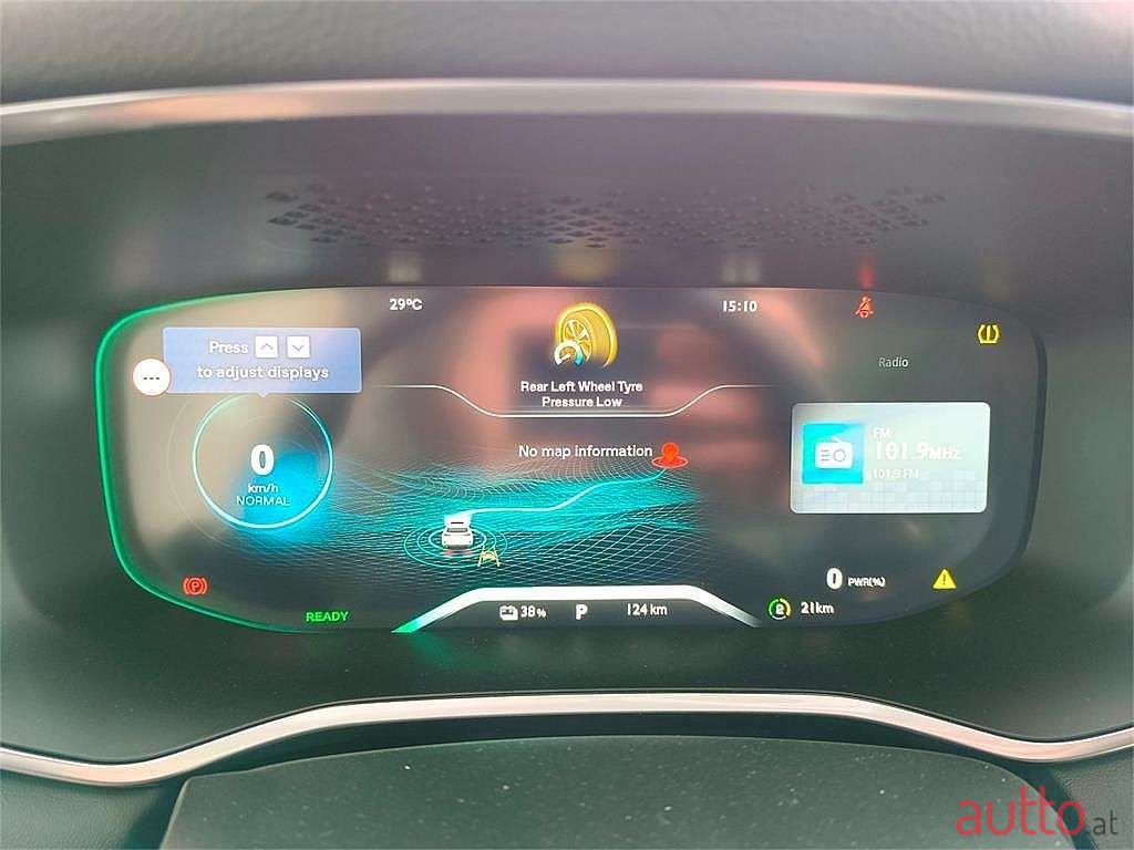 2024' MG Marvel R photo #6