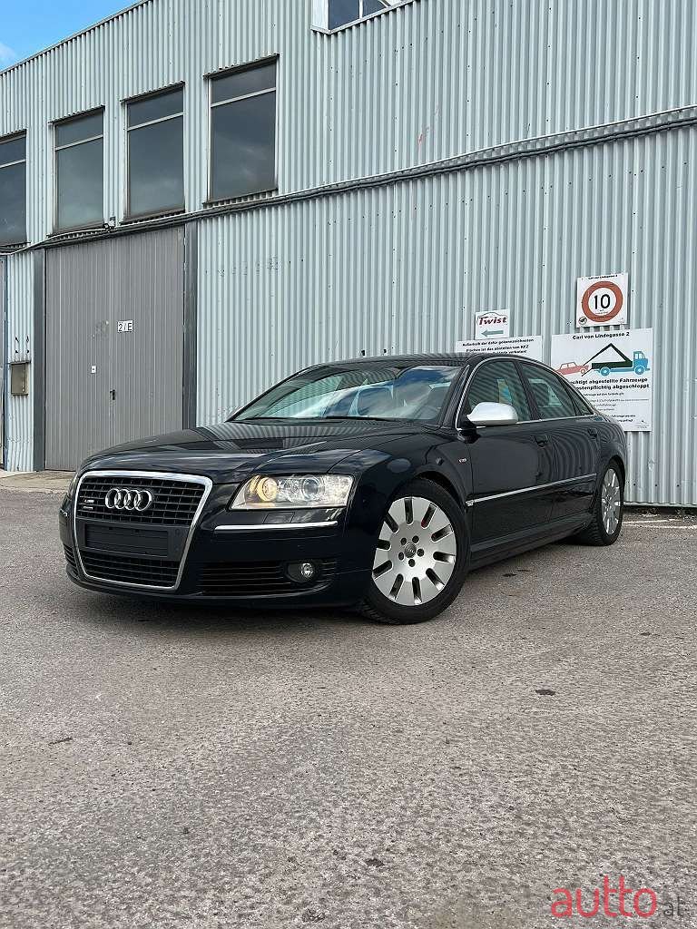 2007' Audi A8 photo #1
