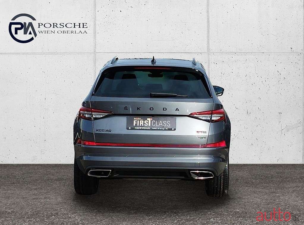 2023' Skoda Kodiaq photo #4