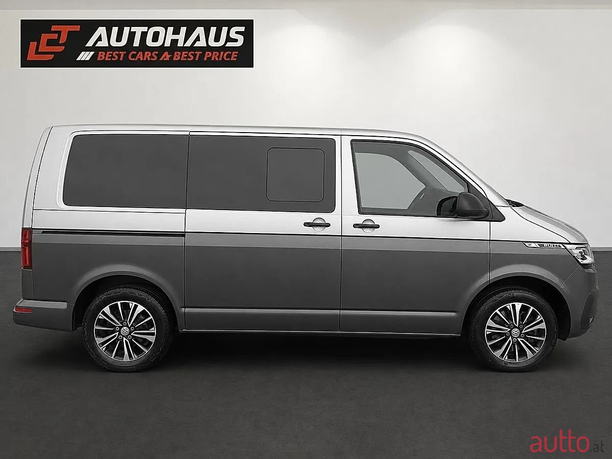 2021' Volkswagen Multivan photo #5
