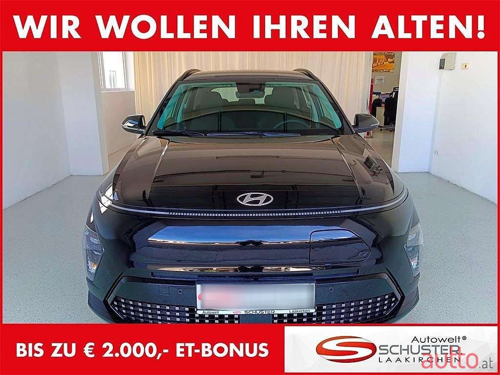 2023' Hyundai Kona photo #1