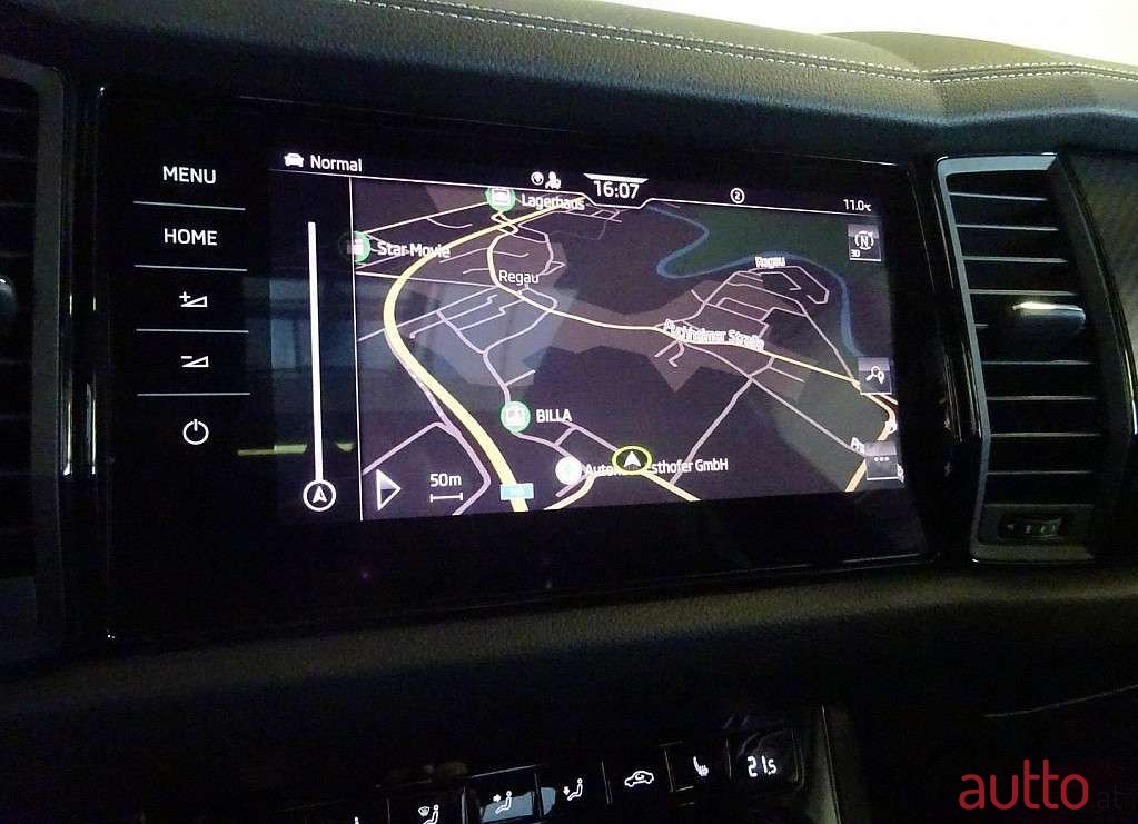 2023' Skoda Kodiaq photo #6