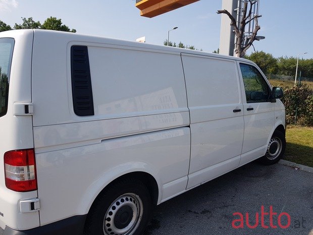 2008' Volkswagen photo #1