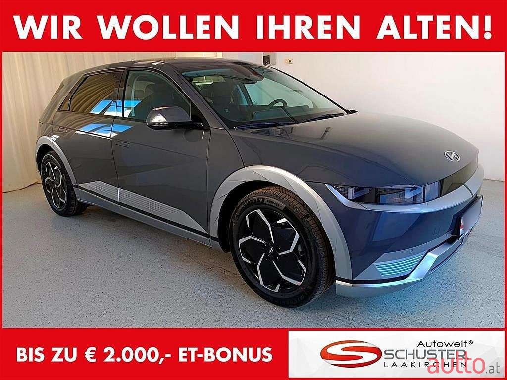 2023' Hyundai Ioniq 5 photo #1